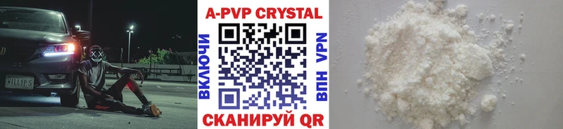 Названия наркотиков Купино Каннабис  COCAIN  Мефедрон 