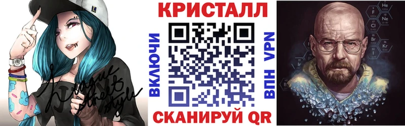 АМФ Premium  Купино 