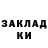 Амфетамин VHQ Dilyara Abishova