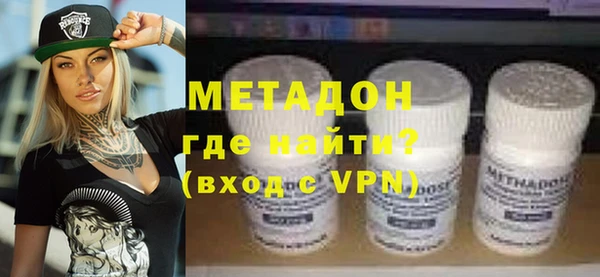 mix Балахна