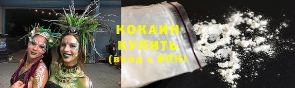 мескалин Баксан