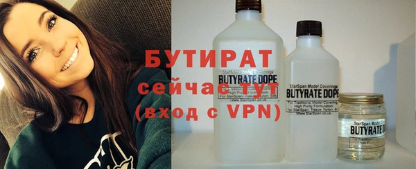 мяу мяу мука Покров