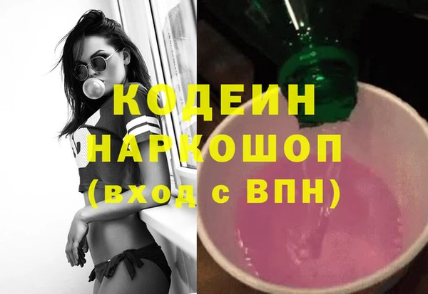 мескалин Баксан