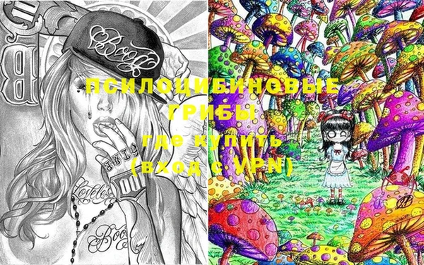 mix Балахна
