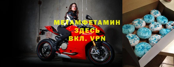 mix Балахна