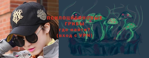 бутик Покровск