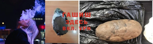 mix Балахна