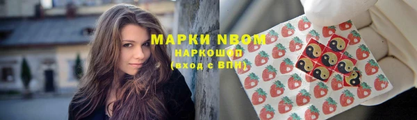 mix Балахна