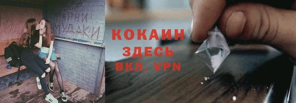 mix Балахна