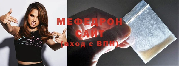 мескалин Баксан