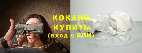 мескалин Баксан