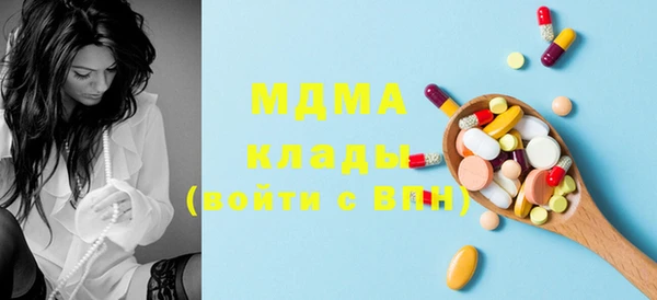 mix Балахна