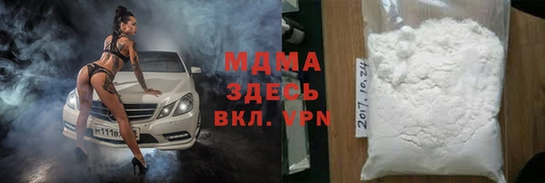 мескалин Баксан