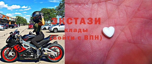 мескалин Баксан