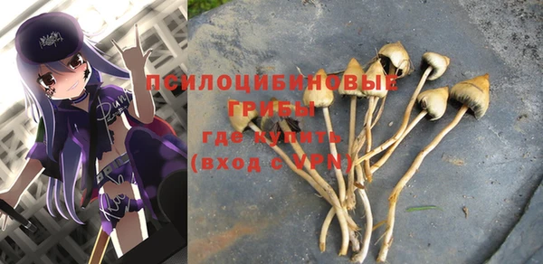 mix Балахна