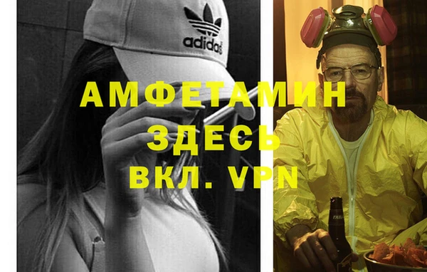 мескалин Баксан