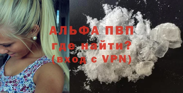 мескалин Баксан