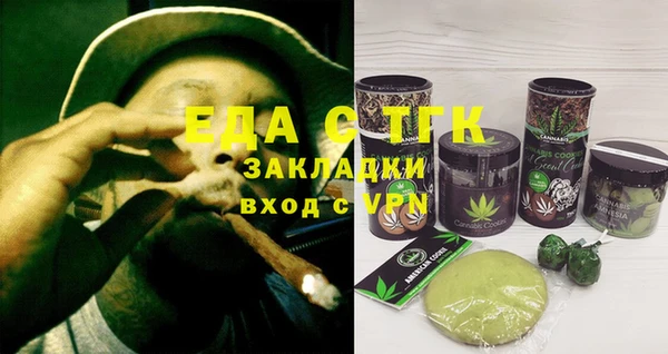 мескалин Баксан