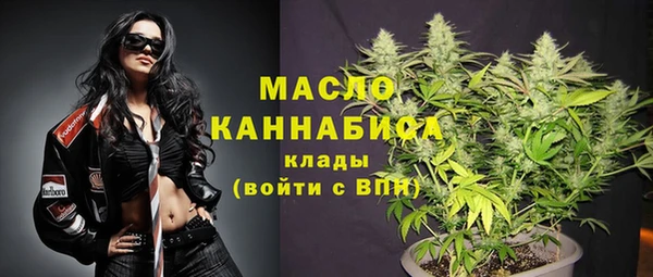 мескалин Баксан