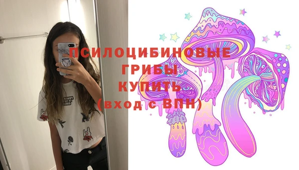 mix Балахна
