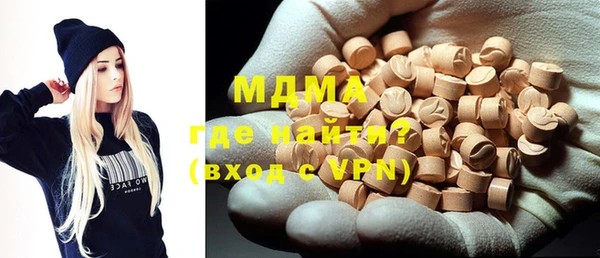 mix Балахна