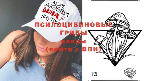 mix Балахна