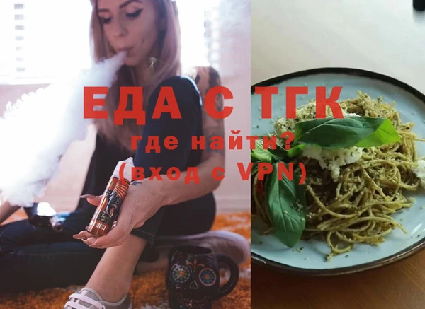mix Балахна