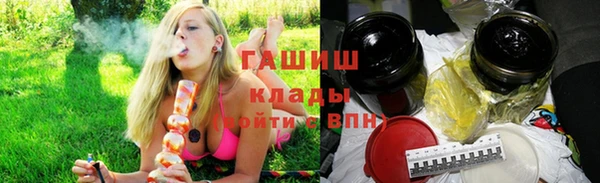 mix Балахна