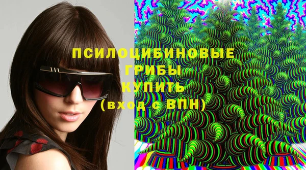 герыч Балабаново