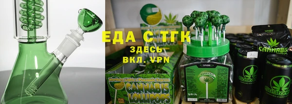 мескалин Баксан