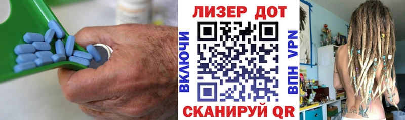 ЛСД экстази ecstasy Купино