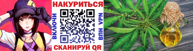 МАРИХУАНА VHQ  продажа наркотиков  Купино 