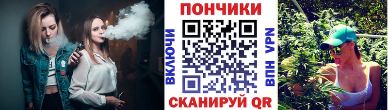 Каннабис AK-47 Купино